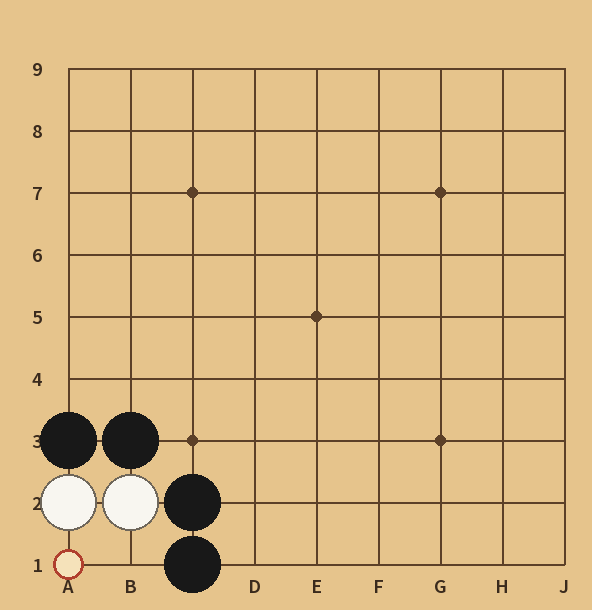촉촉수